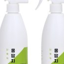 유니즈 (Youneeds)