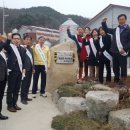 김천축산 이미지
