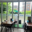 양평동 서천식당 이미지