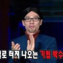 태안사랑회센타 이미지