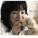 안녕, 멍멍아 이미지