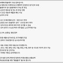 부천우체국 이미지