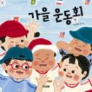 김제시립도서관 만경분관 이미지