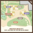 초전지고을 이미지