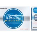 볼투어㈜ 이미지