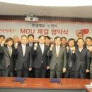 (주)비펙 네이버블로그
