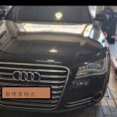 킹카자동차정비 이미지