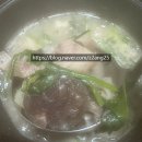 송천순대국 | 미아 뉴타운 강북구 삼양동 송천 순대국