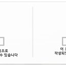 기쁜하루치과의원 네이버블로그