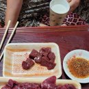 한우 생고기 먹었어요 이미지