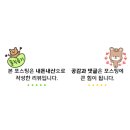 투부네국수촌
