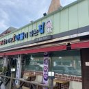 설악한우마을정육센터 이미지