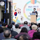 봉일천시장 이미지