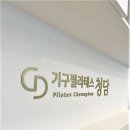 감전제일상가 이미지