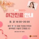 킴벨피부과병원 이미지