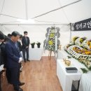 이태원 마당