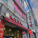 외양간혜림