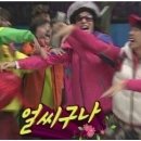 어르니풀빌라