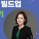 코칭 바움 이미지