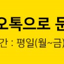 더블유에스에이피디피와인아카데미학원 네이버블로그