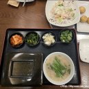 진해물산(주)용장어요리전문점 | [부산맛집] 일본식 장어요리 명가 부산 녹산 진해물산 용장어 요리전문점