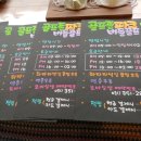 버들스크린골프 이미지