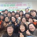 산청스토아 네이버블로그