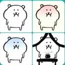 마왕PC방 이미지