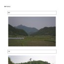 백2리 이미지