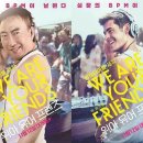 서래스포츠 이미지