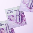 힐바이오 이미지