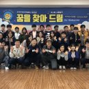 소통컴퍼니 이미지