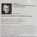 리더스894