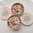 행복상점 | W. 상견례 선물 / [ 행복상점 ] 떡 세트 후기