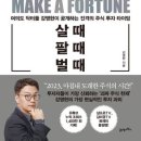 이달의셀러 이미지