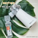 메디빌리프 이미지