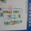 대림아파트 상가 이미지