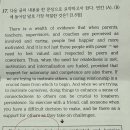 성호고등학교 이미지