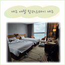 가문동 스테이 | 탐라스테이 제주 조식 제주 애월 숙소 후기