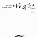 황제세탁소 이미지