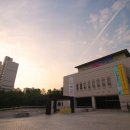 청소년회관 아트홀 이미지