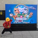 아트리움(성남시의료원) 이미지