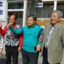 전주수산2호 이미지