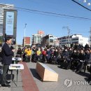 공공용 77 이미지