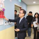 시흥4동어린이집 이미지