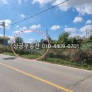 송산동로 네이버블로그