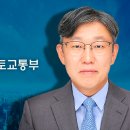 (주)현대자동차강남정비센타 비즈니스워치