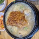 우주라이크험프리점 다이닝코드