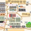 나무네농장 이미지