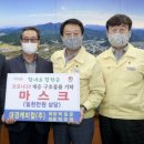 (주)대경**** 이미지